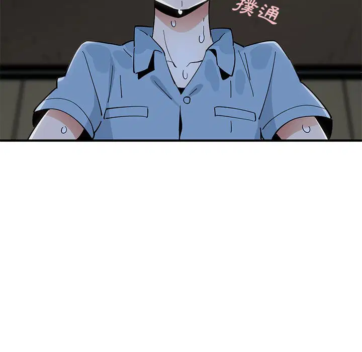第9話