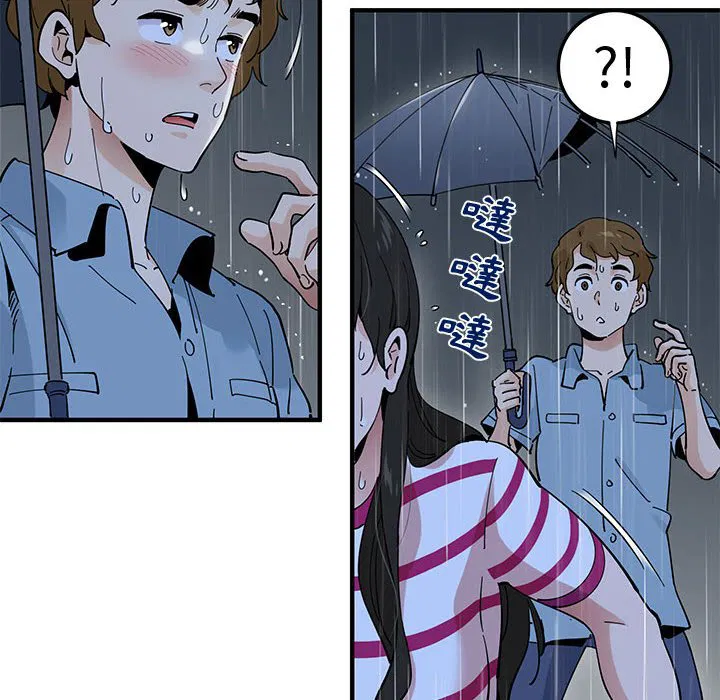 第9話