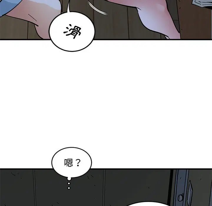 第9話