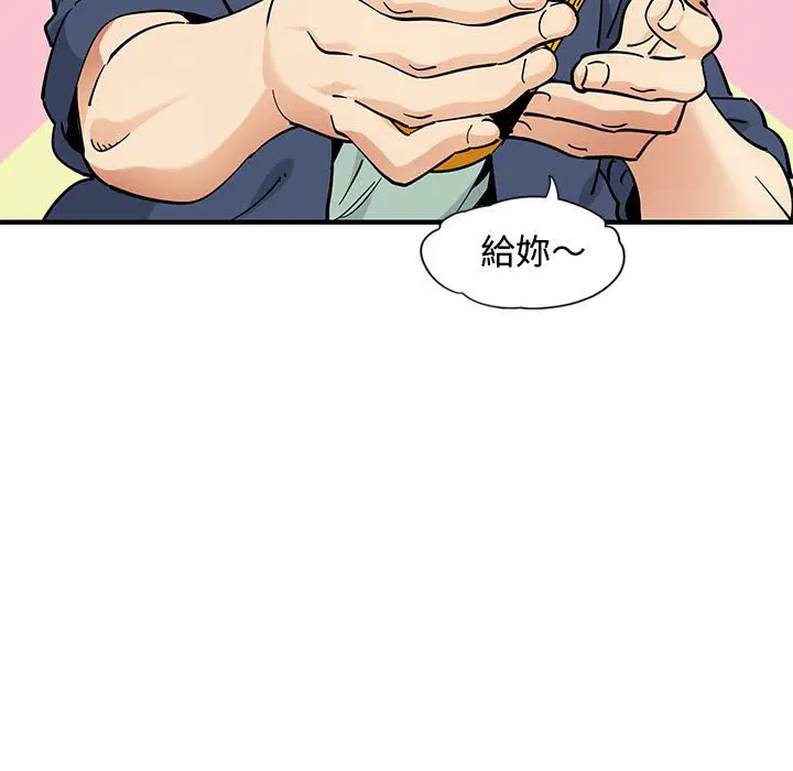 第9話