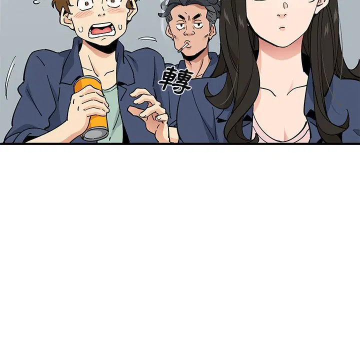 第9話