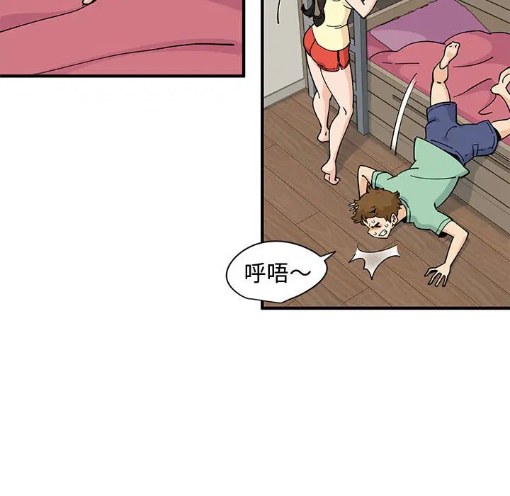 第10話