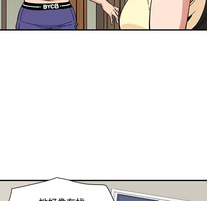 第10話