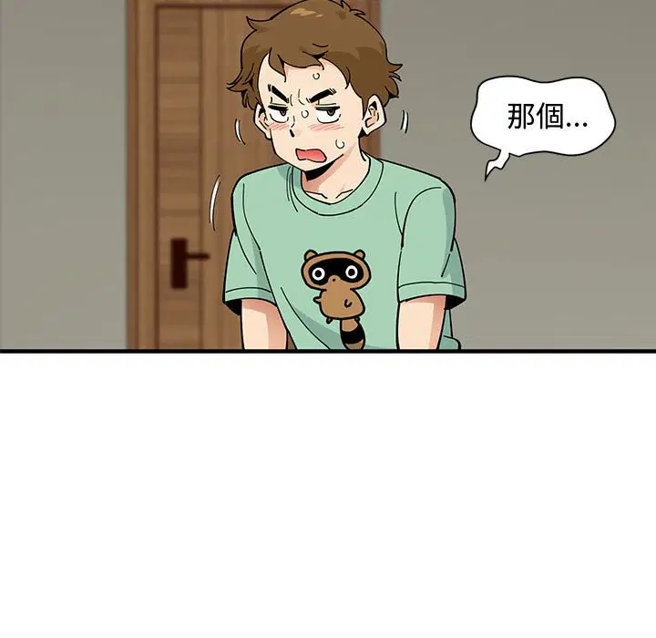 第10話