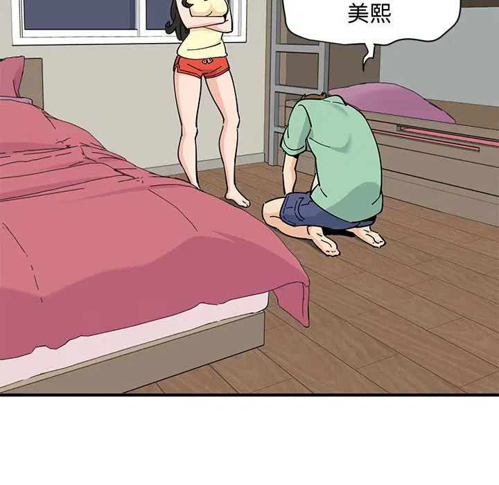 第10話