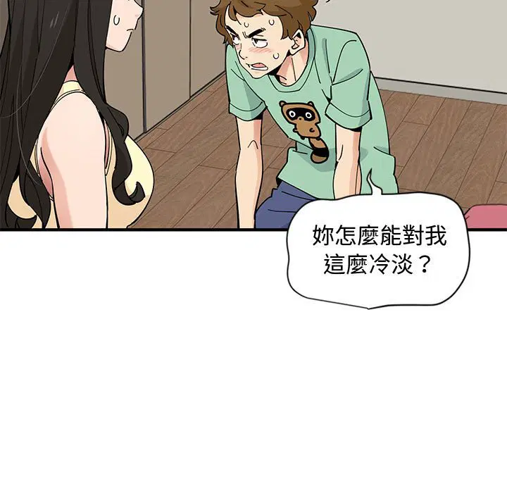 第10話