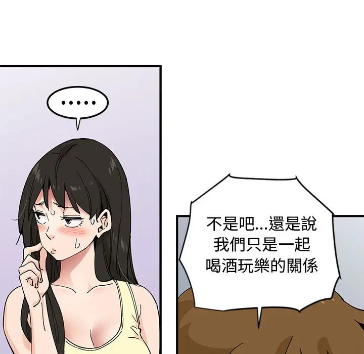 第10話