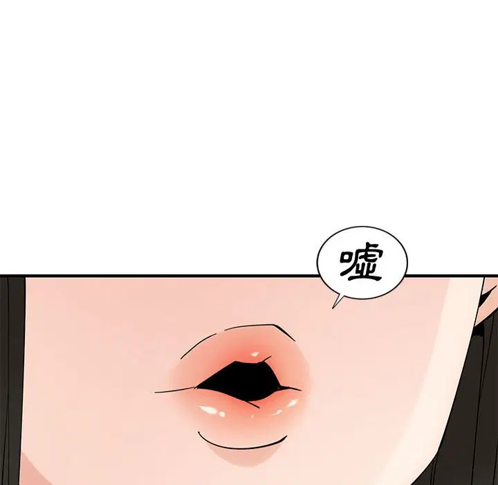 第10話
