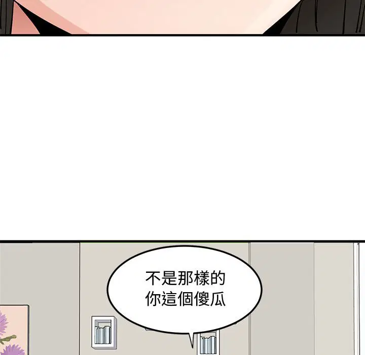 第10話