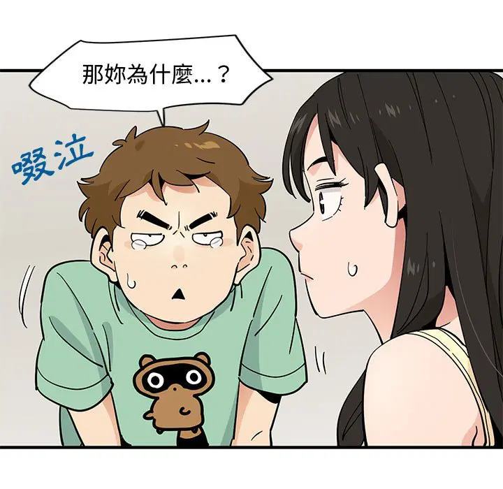 第10話