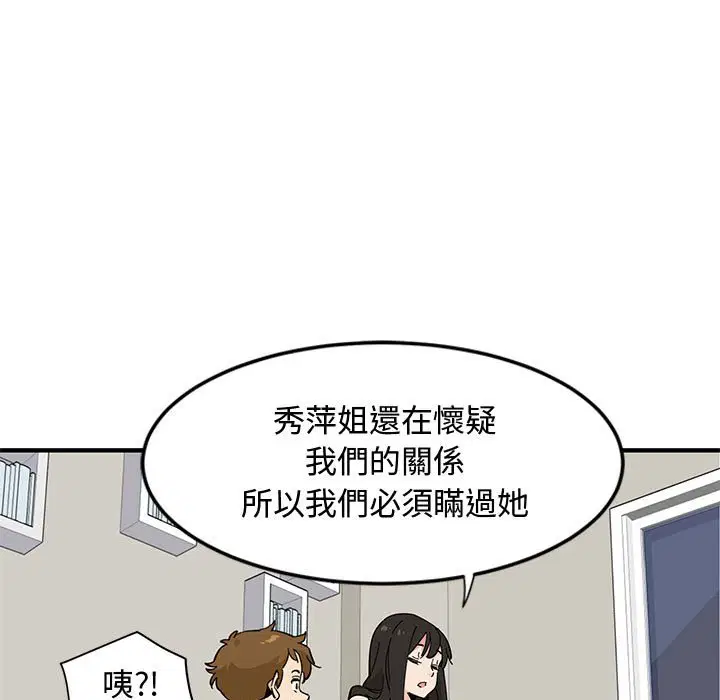 第10話