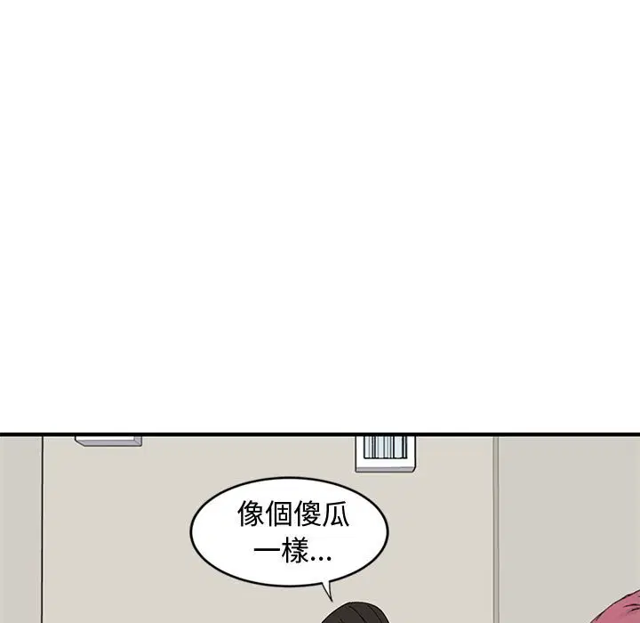 第10話