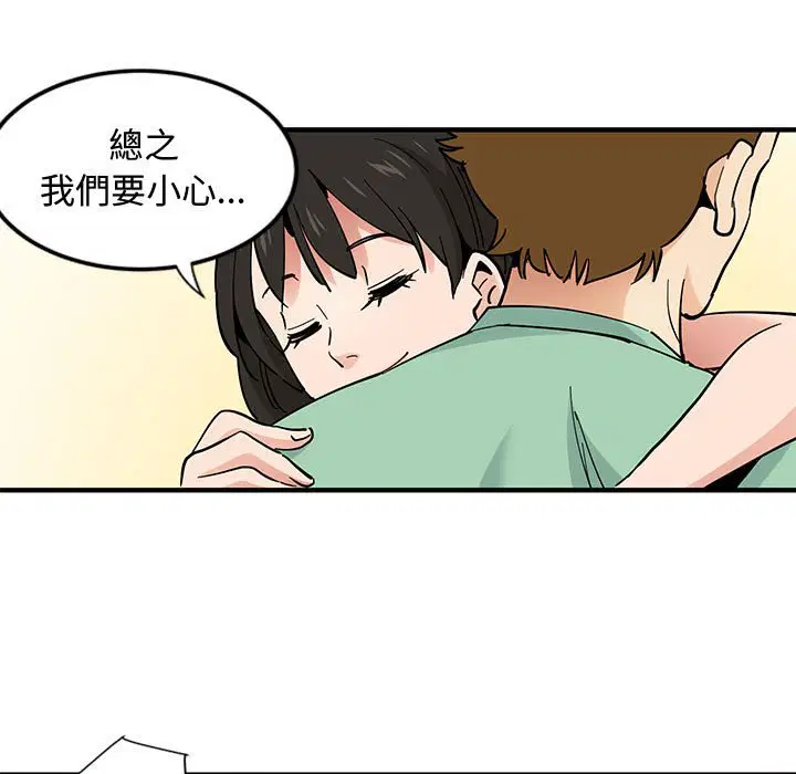 第10話