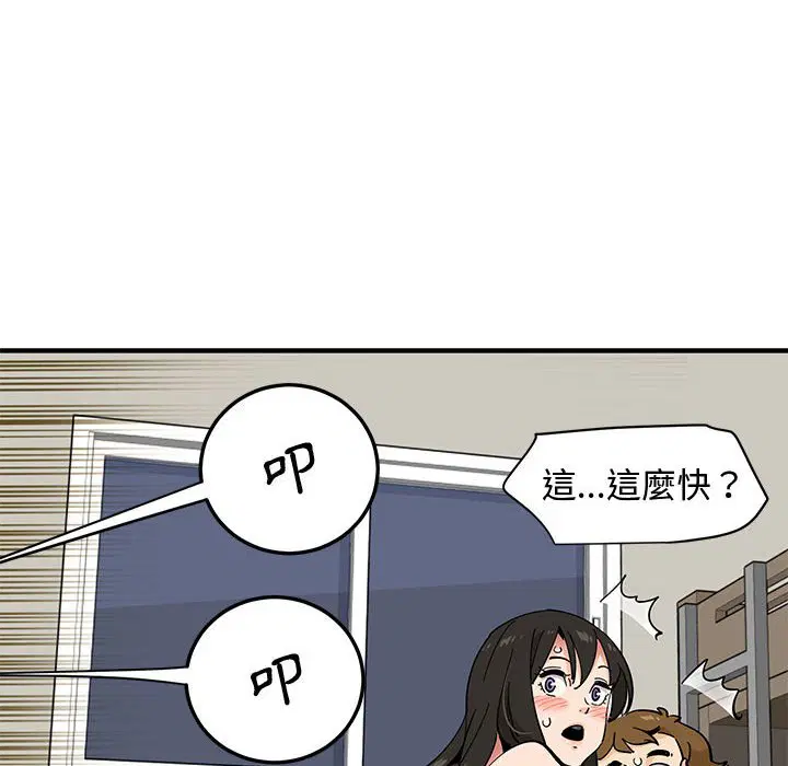 第10話