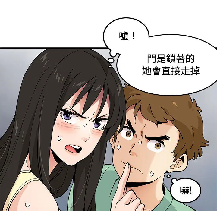 第10話