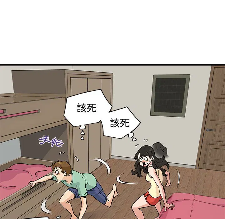 第10話