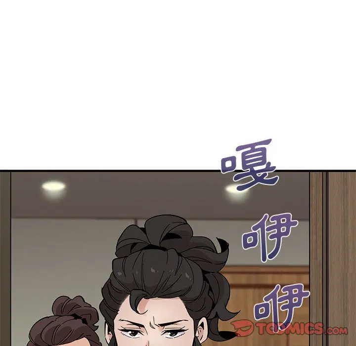 第10話