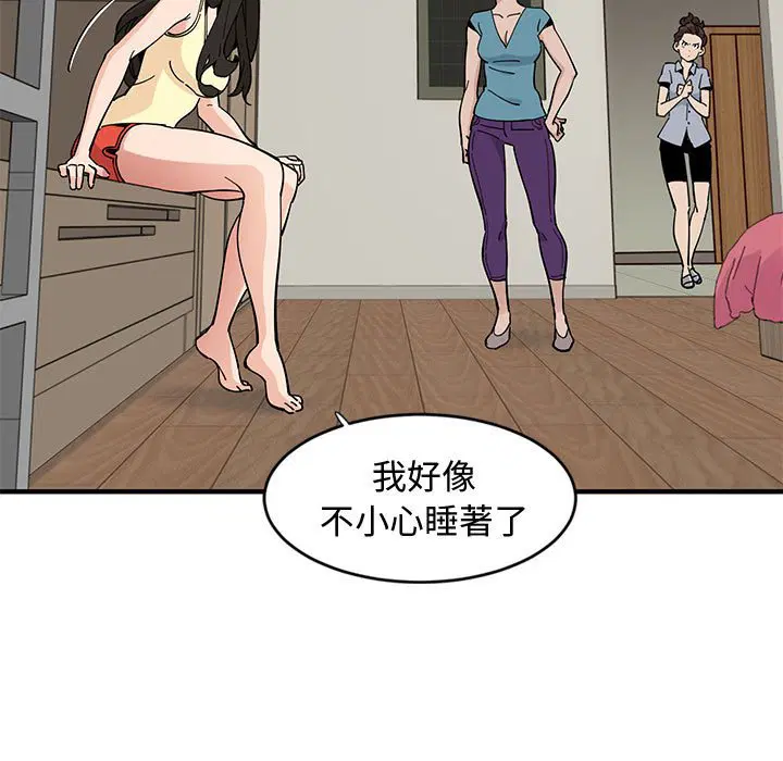 第10話
