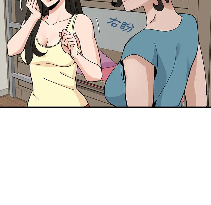 第10話