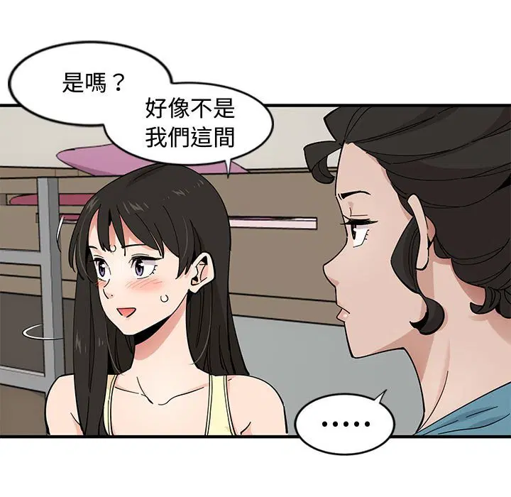 第10話