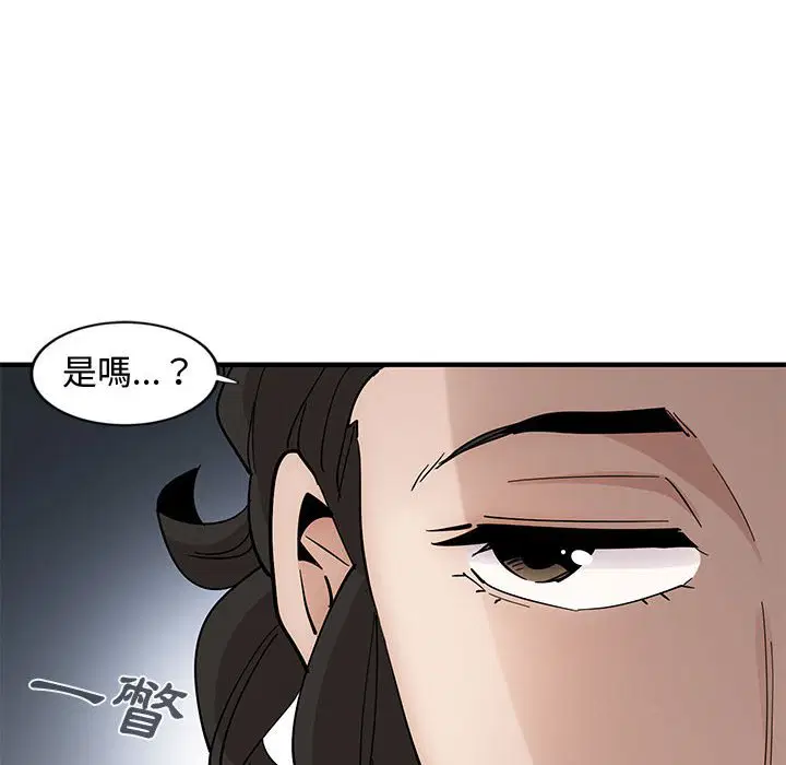 第10話