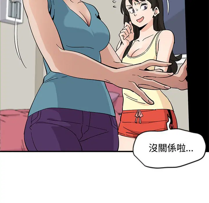 第10話