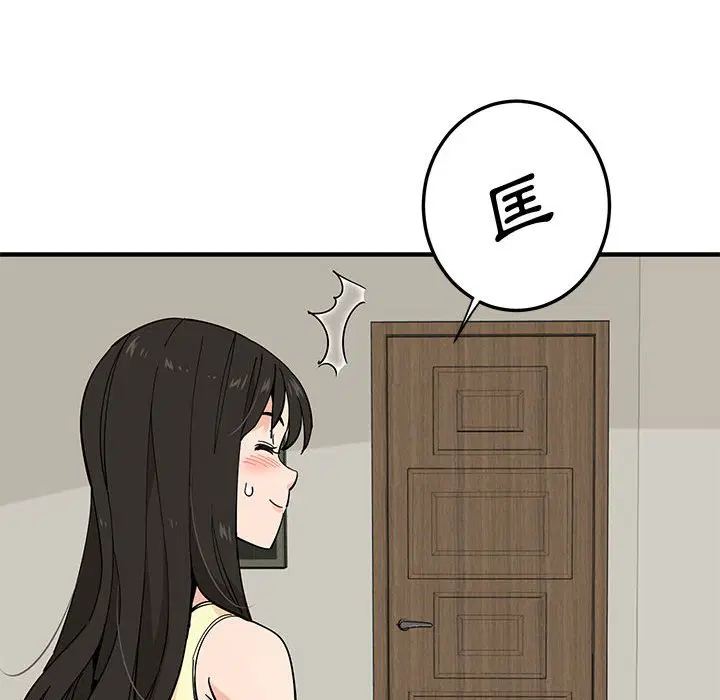 第10話