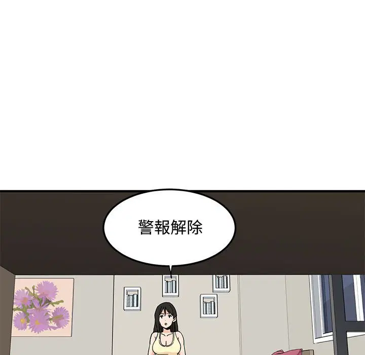 第10話