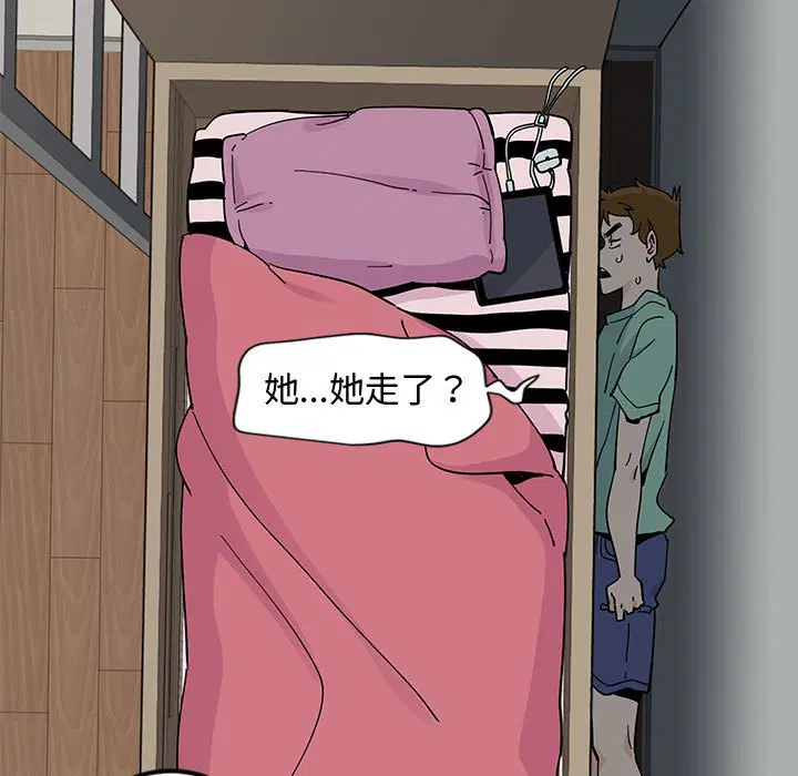 第10話