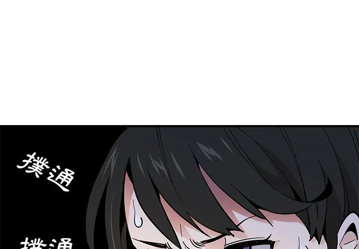 第11話