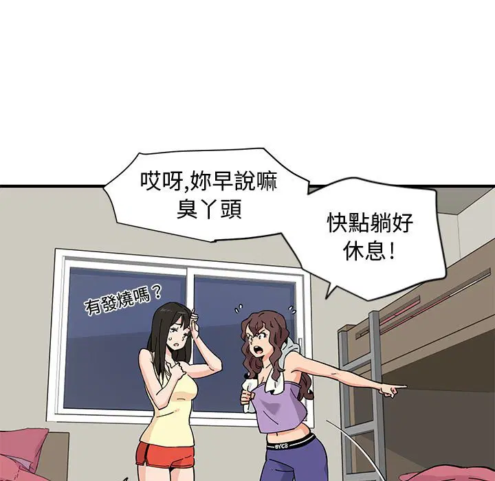 第11話