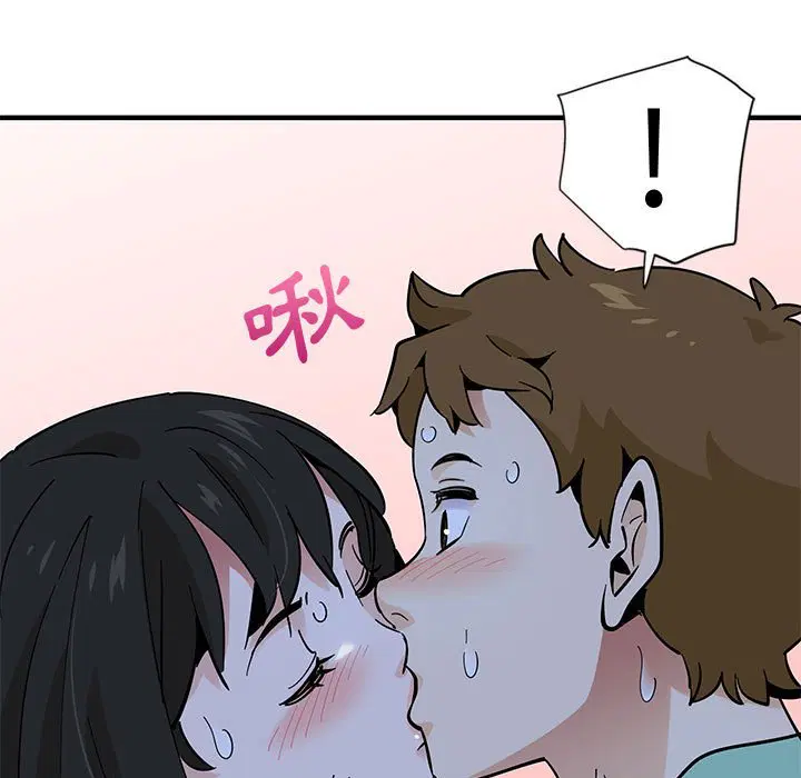 第11話