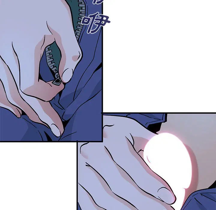 第11話