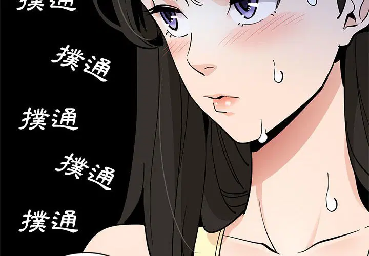 第11話