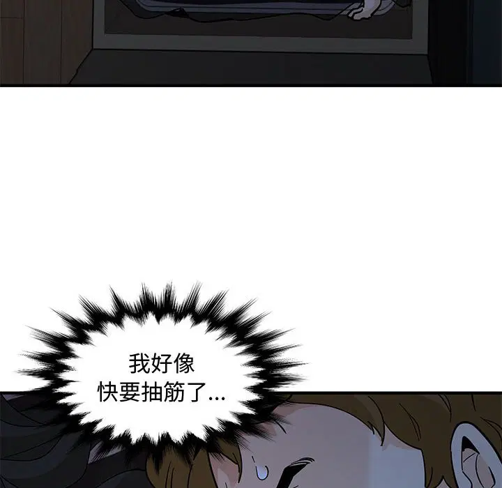 第11話
