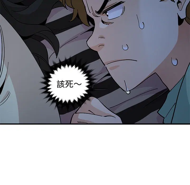 第11話