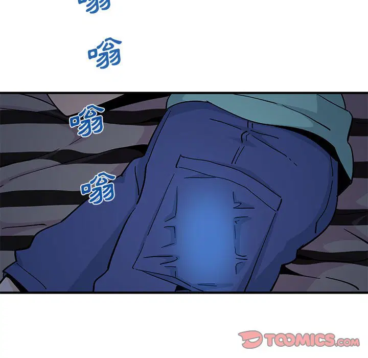 第11話