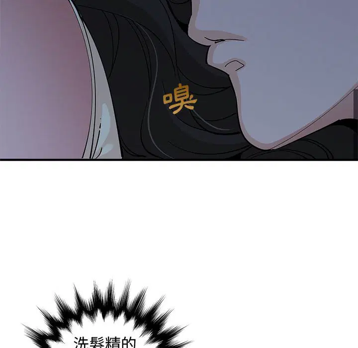 第11話
