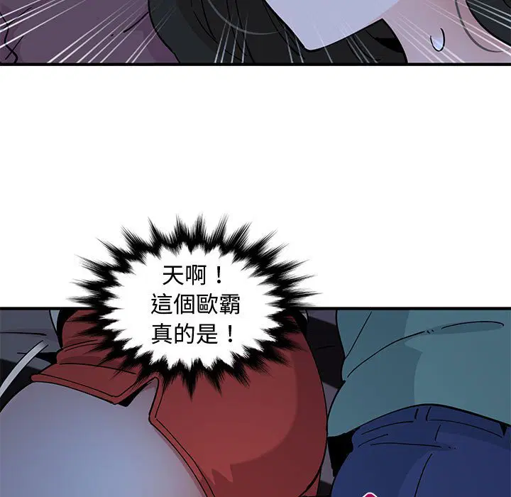 第11話