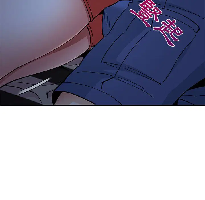 第11話