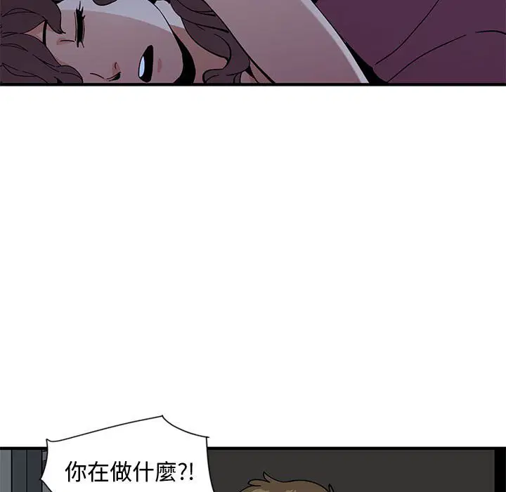 第11話