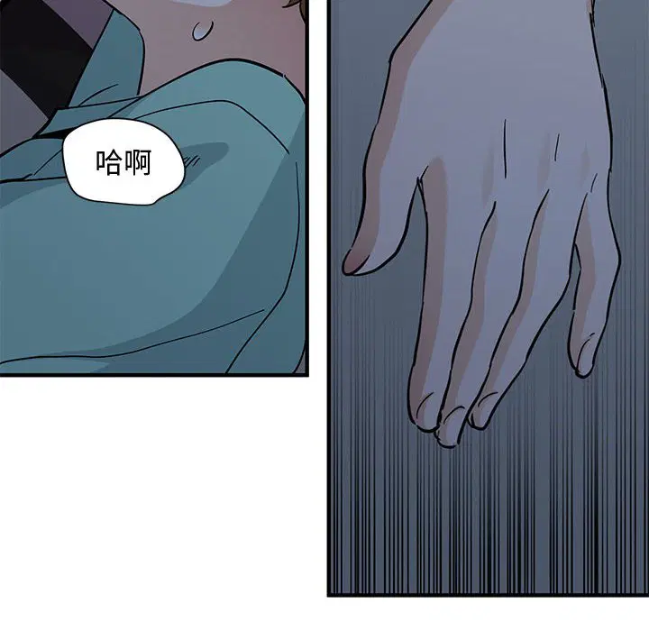 第11話