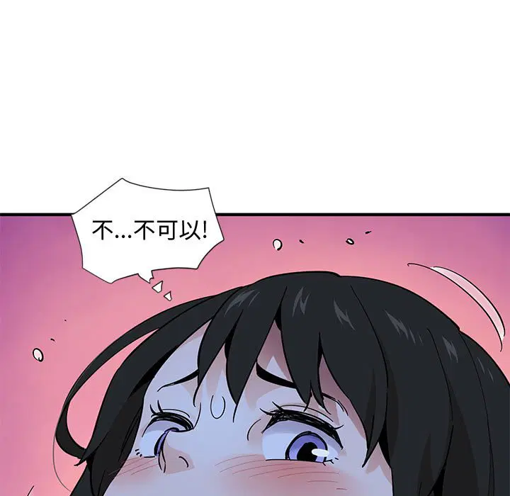 第11話