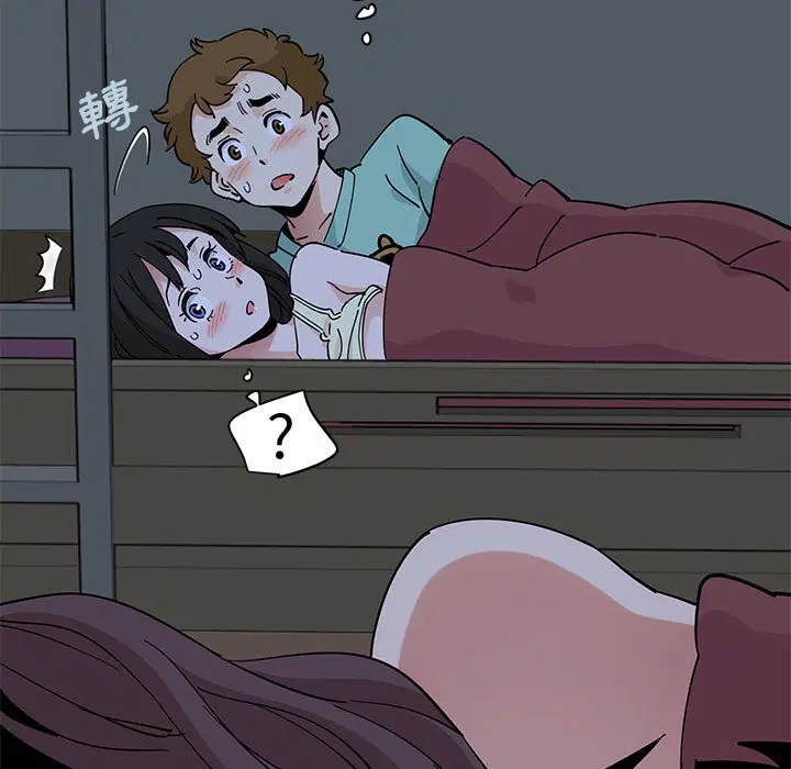 第11話