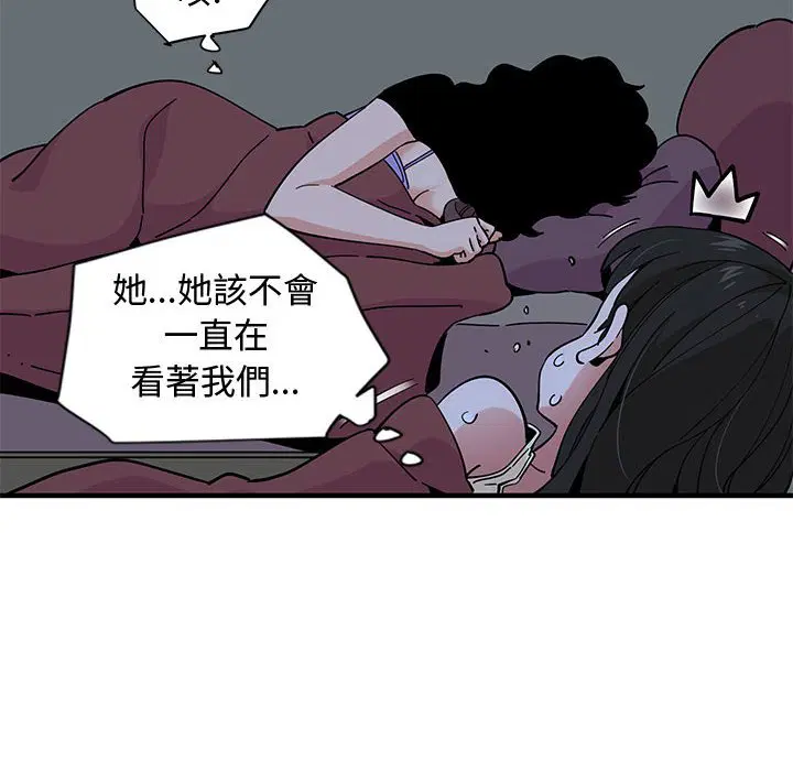 第11話