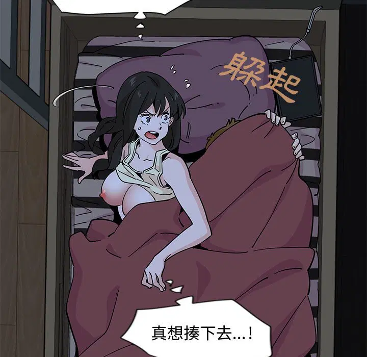 第11話