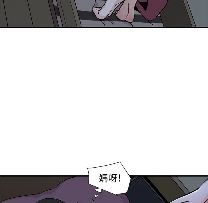 第11話