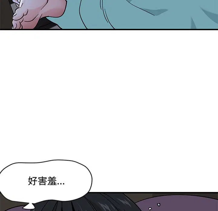 第11話