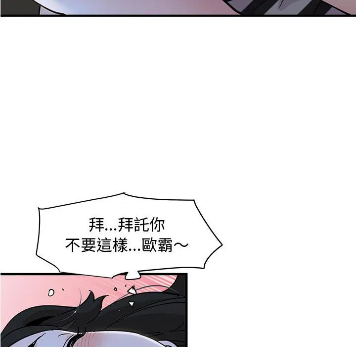 第11話