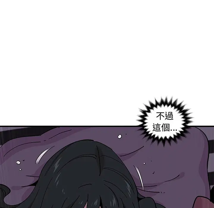 第11話